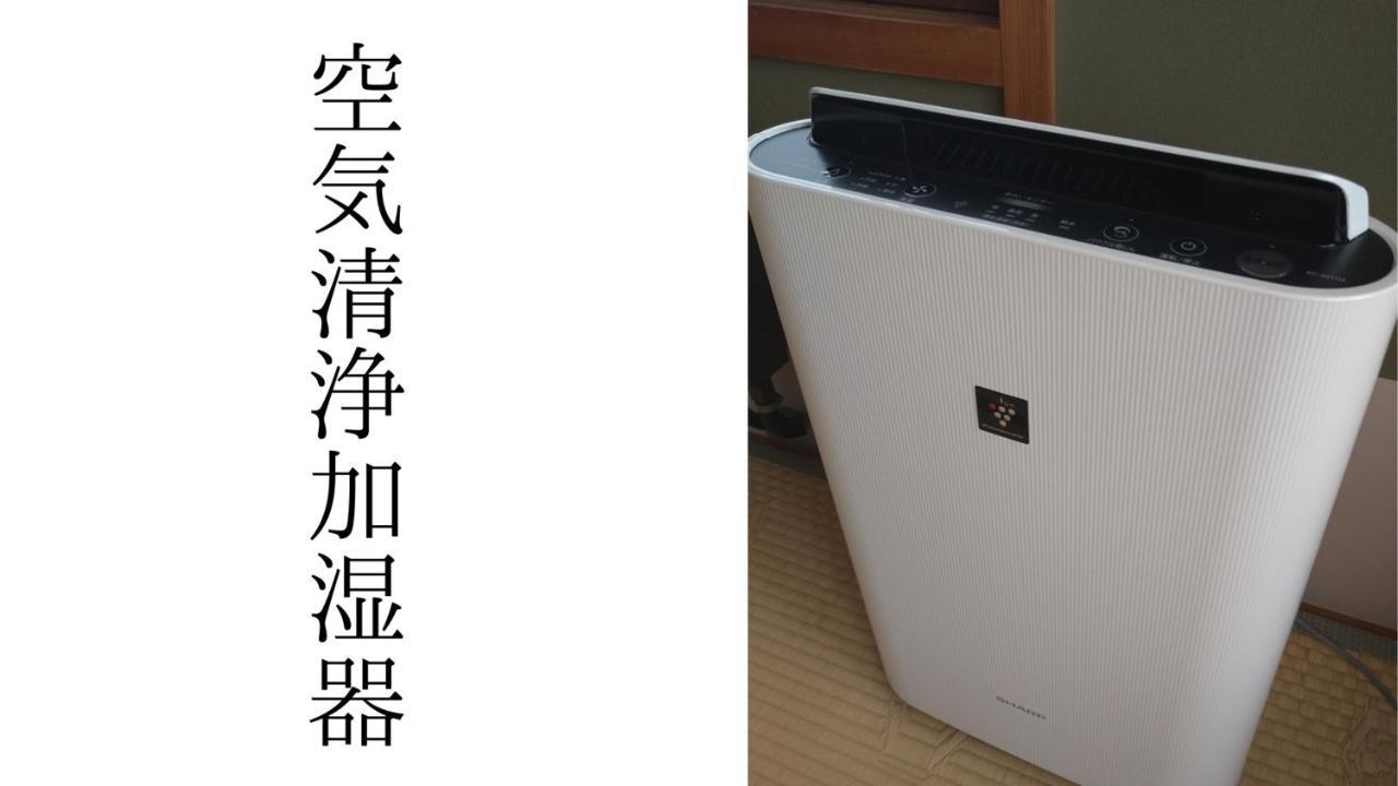 草津温泉桧木亭牧水酒店 外观 照片