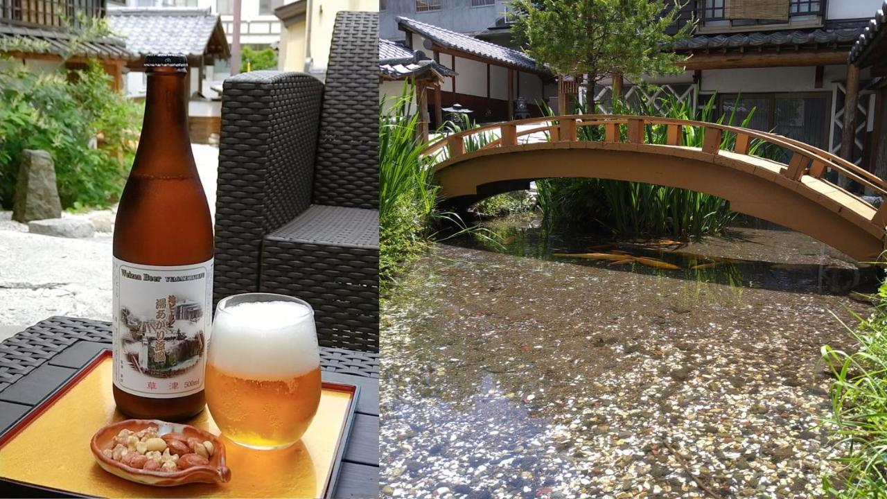草津温泉桧木亭牧水酒店 外观 照片